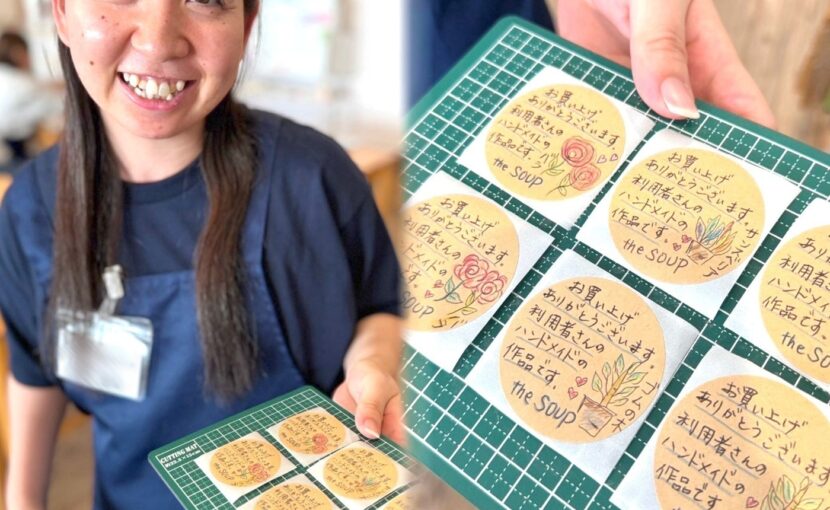 🏷️💌 メッセージシール制作 💌🏷️