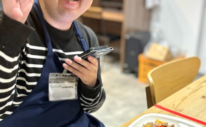 🐷✨ しょうが焼き ✨🐷
